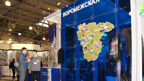 Воронежская область примет участие в Международной выставке «Интурмаркет-2013»