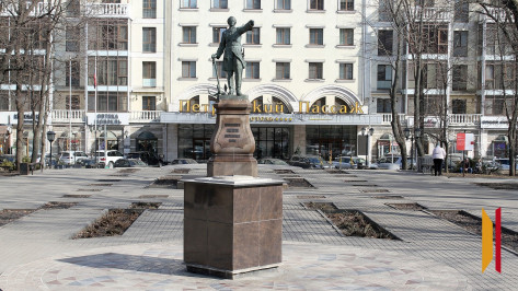 В Воронеже на благоустройство Петровского сквера в 2027 году выделят 125 млн рублей