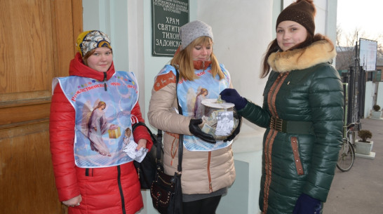 В Острогожском районе в рамках акции «Рождественское чудо» собрали 34 тыс. рублей