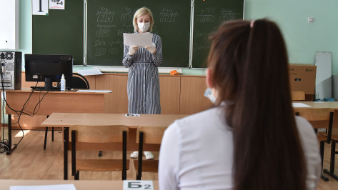Максимальные баллы на ЕГЭ по истории и физике в Воронежской области набрали 4 человека