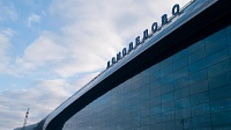 Из Воронежской области вчера депортировали 13 иностранцев