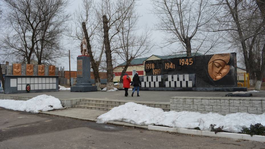 В Петропавловке на ремонт воинского захоронения выделили 740 тыс рублей