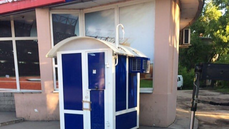 В Воронеже демонтировали игровой автомат рядом с остановкой «Газовая»