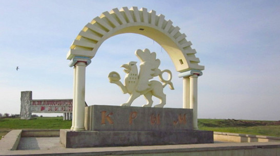 Крымский обзор