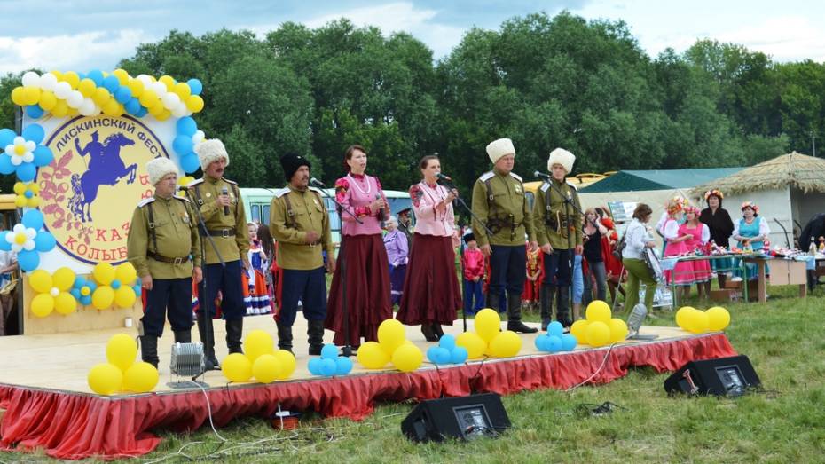 В Лисках открытый фестиваль «Казачья колыбель» впервые проведут в онлайн-формате