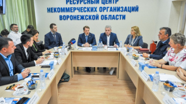 Воронежский губернатор призвал общественников к активности
