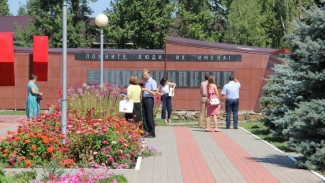 Новохоперское село Красное поборется за звание самого красивого в  области