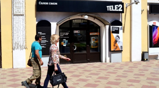 Tele2 проведет в Воронеже традиционную акцию «День открытых людей»