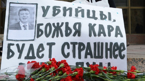 Организаторы марша памяти Немцова в Москве насчитали более 50 тыс человек