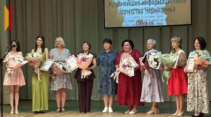 Коллективу газеты «Донская новь» к 95-летию издания вручили благодарность губернатора Воронежской области