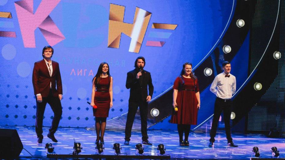 Воронежская команда вышла в полуфинал Международной теле-лиги КВН