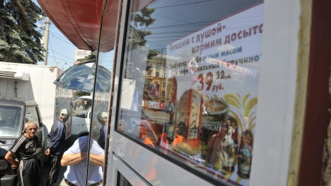 Глава сети фаст-фуда в Воронеже признал увольнение более 200 работников
