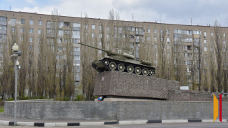 Воронежские памятники Великой Отечественной войны: танк Т-34