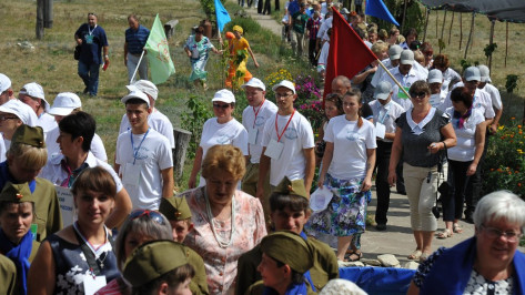 Фестиваль «Радуга жизни» под Воронежем стал всероссийским