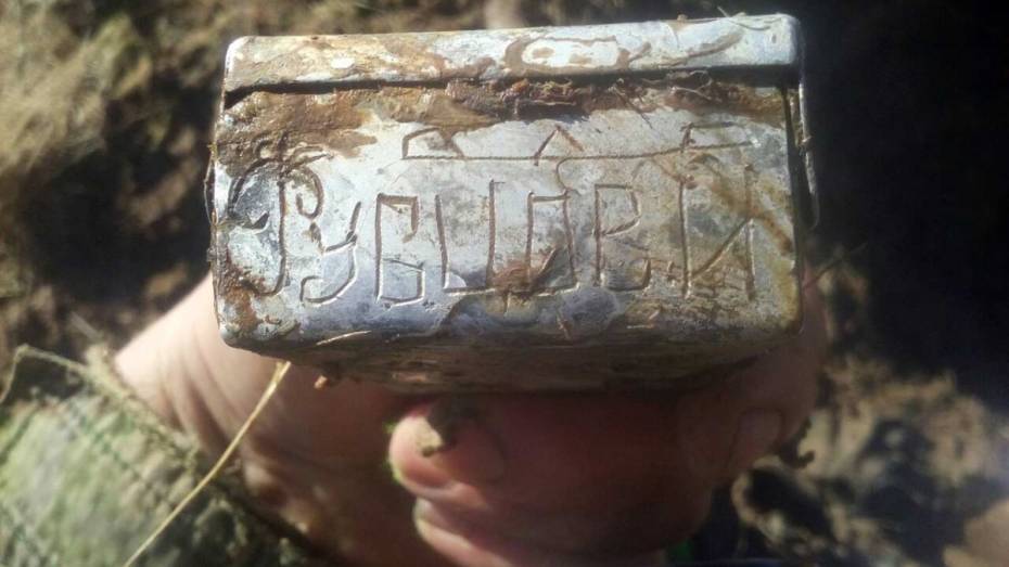 Поисковики нашли правнука погибшего под Новгородом воронежского солдата