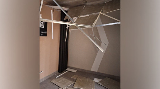 В Воронеже в новостройке на улице Независимости обрушился потолок