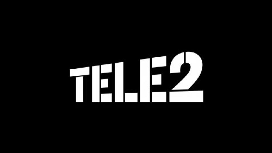 Tele2 подвела итоги 2016 года