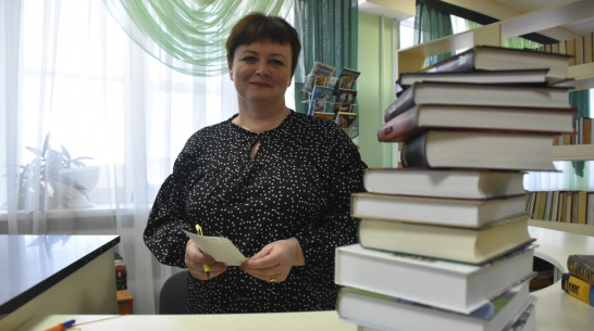 Библиотекарь из кантемировского хутора Соленый победила в областном конкурсе