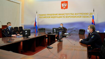 По поручению президента воронежским полицейским вручили погоны генерал-майоров