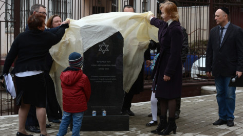 Воронежские евреи установили камень памяти о погибших в Великой Отечественной войне
