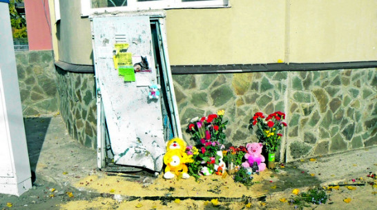 Дело в отношении водителя, сбившего трех человек, направлено в суд