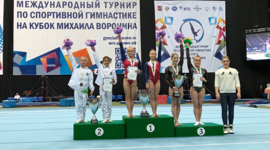 Гимнастка из Воронежа завоевала «золото» на международных соревнованиях
