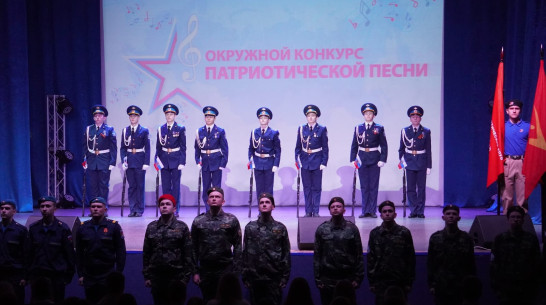 В Борисоглебске пройдет конкурс патриотической песни «Красная гвоздика»