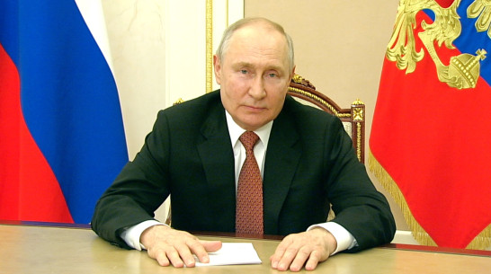 Владимир Путин подписал указ о назначении 3 судей в Воронежской области