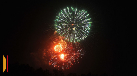 Воронежцы запустили салют при угрозе атаки БПЛА