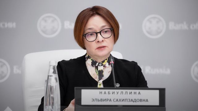 Банк России повысил ключевую ставку до 9,5%