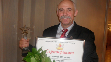 Глава нижнедевицкого села победил в областном конкурсе «Спортивная слава»