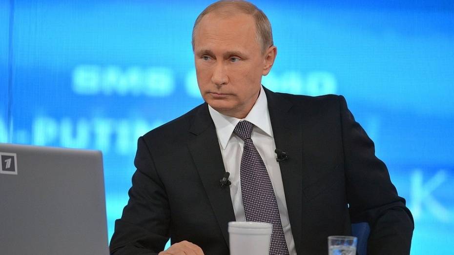 Владимир Путин проведет «прямую линию» с россиянами 14 апреля