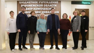Воронежский Центр реабилитации инвалидов «Семь ступеней» готовится к защите статуса образца бережливого управления федерального уровня