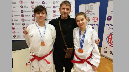 Бобровская каратистка завоевала «бронзу» на чемпионате России