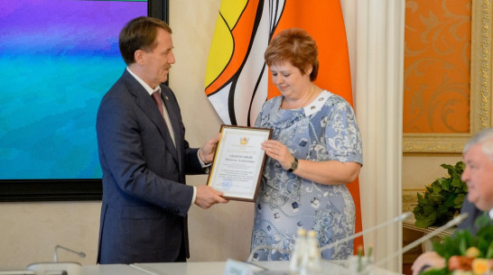 Воронежские медики получили областные награды в канун профессионального праздника