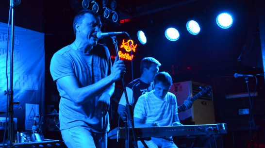 Антинаркотический рок-фестиваль соберет лучшие воронежские группы