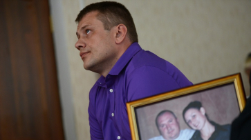 Родные погибших супругов под Воронежем: «Отец водителя предлагал нам деньги и угрожал»