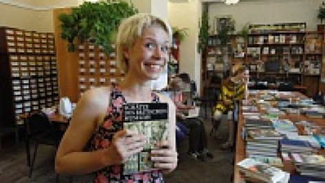 В Воронеже библиотека обменяет книги на макулатуру 