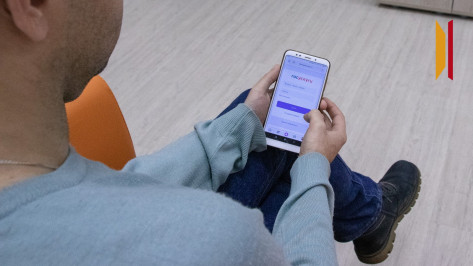 Воронежцев предупредили о мошенниках, которые рассылают сообщение от имени «Госуслуг» о выплатах