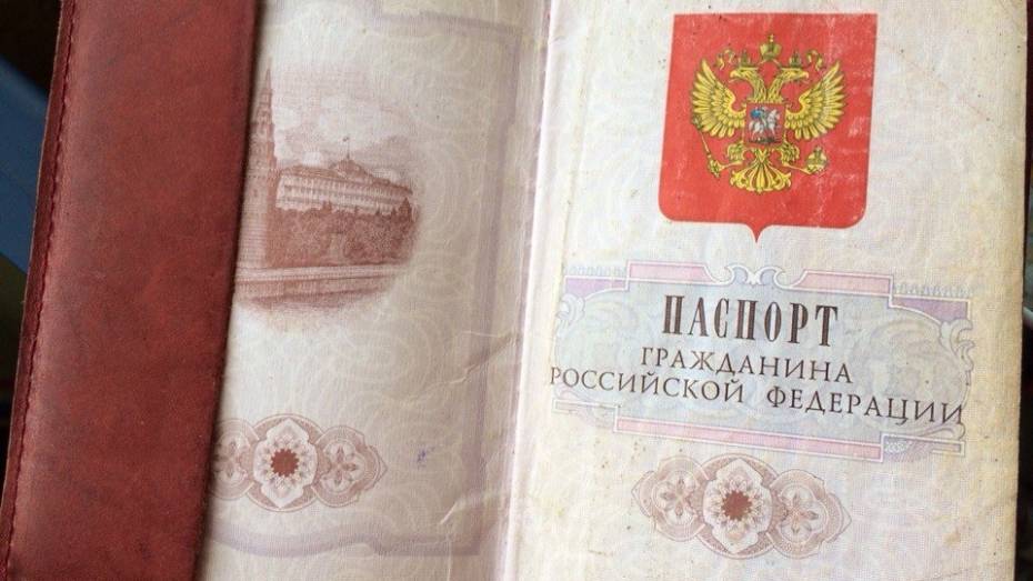 В Репьевском районе банк вычеркнул местную пенсионерку из числа живых