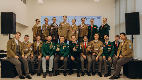 В Воронеже во второй раз прошел окружной конкурс профмастерства студотрядов проводников