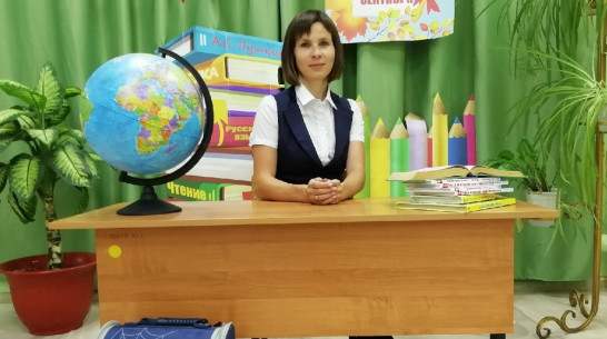Поворинский педагог победила во всероссийском конкурсе с методической разработкой