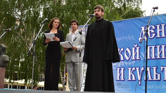 На День славянской письменности и культуры в Воронеже сцену поставят возле храма (ПЛАН МЕРОПРИЯТИЙ)