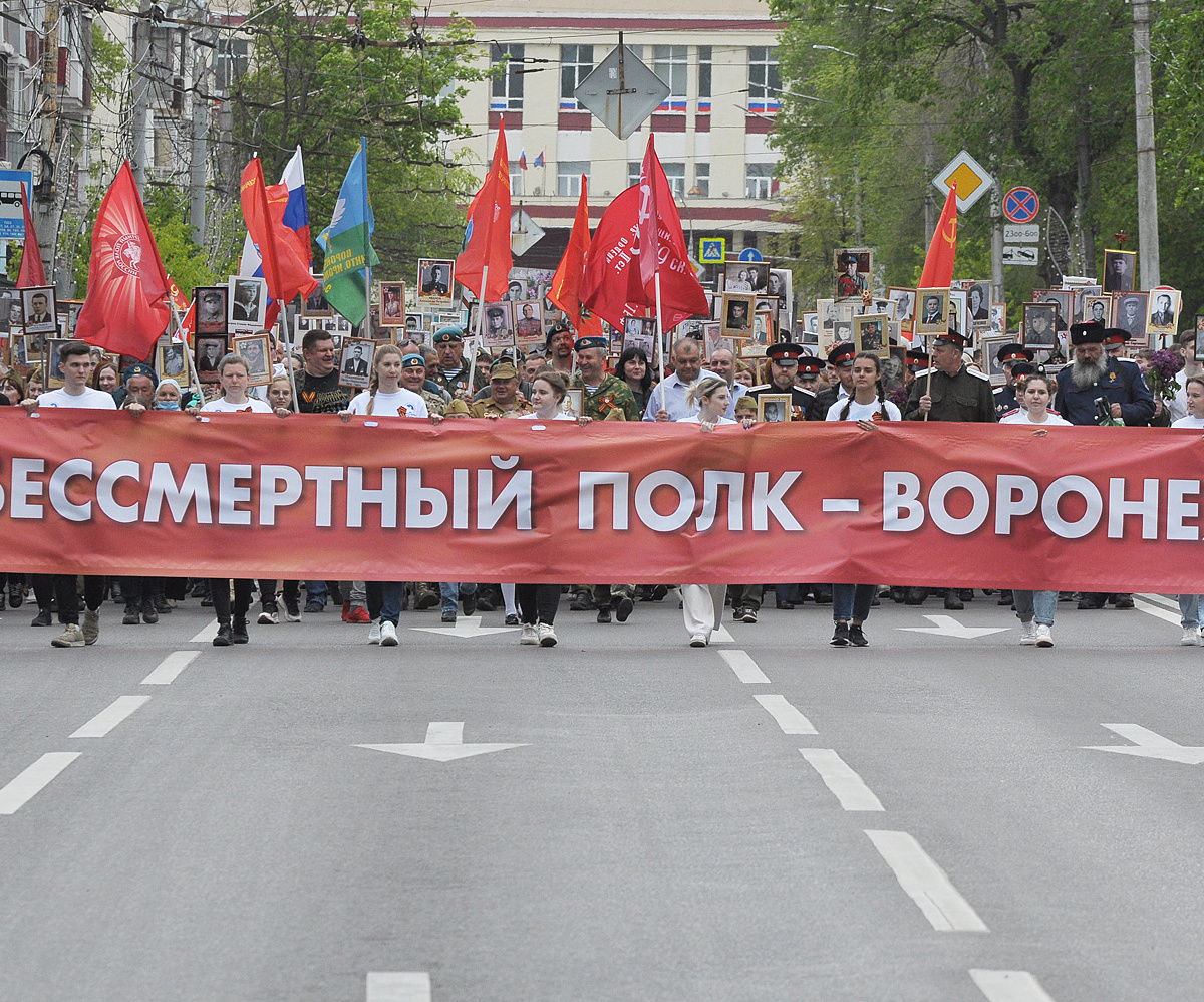 Первый бессмертный полк прошел в