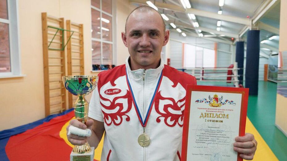 Хохольский спортсмен завоевал «золото» на Кубке области по кобудо