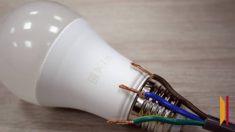 Стало известно, где в Воронежской области пройдут плановые отключения света