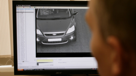 Власти Воронежской области выделят до 53 млн рублей на систему фиксации нарушений ПДД