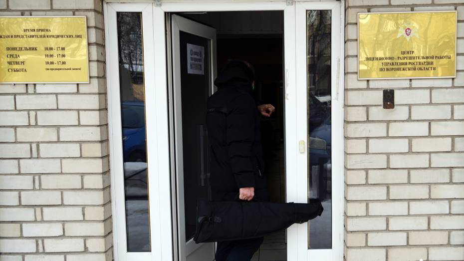 В Воронежской области за неделю росгвардейцы изъяли из оборота 34 единицы оружия