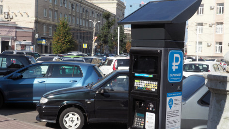 Парковки в Воронеже станут бесплатными на 8 дней