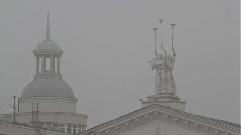 Синоптики рассказали, когда в Воронеже рассеется туман